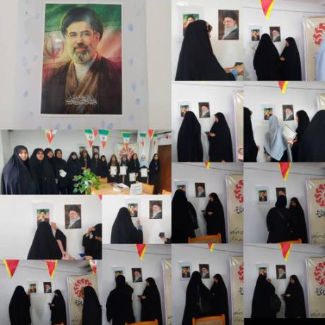 اخبار و اطلاعیه