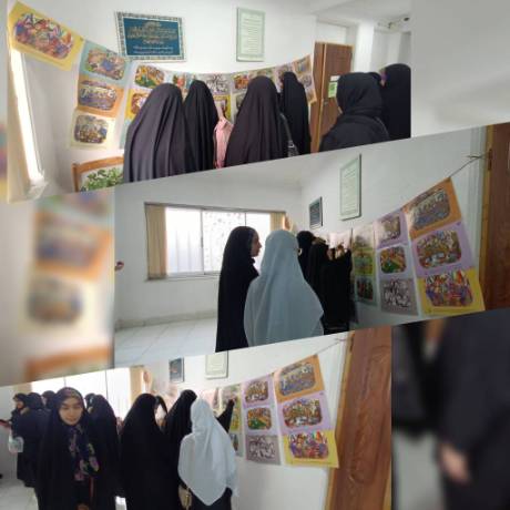اخبار و اطلاعیه